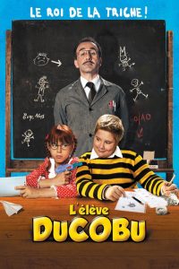 Affiche du film "L'Élève Ducobu"