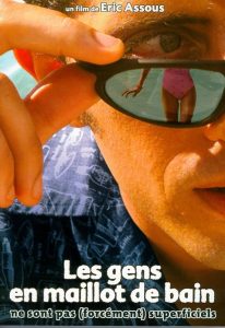 Affiche du film "Les Gens en maillot de bain ne sont pas (forcément) superficiels"