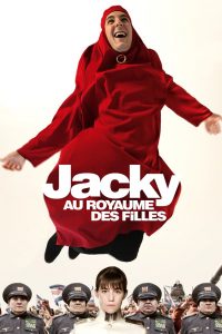 Affiche du film "Jacky au royaume des filles"