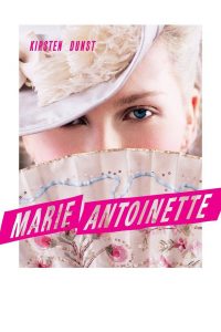 Affiche du film "Marie-Antoinette"