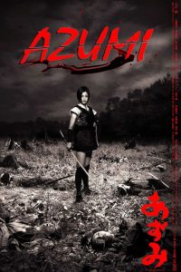 Affiche du film "Azumi"