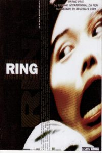 Affiche du film "Ring 1"