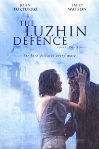 Affiche du film ""