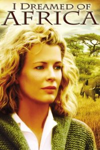 Affiche du film "Je rêvais de l'Afrique"