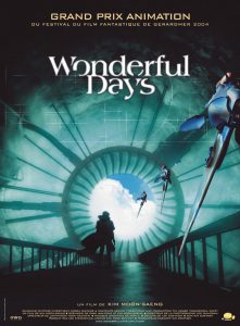 Affiche du film "Wonderful Days"