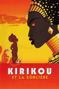 Affiche du film "Kirikou et la Sorcière"