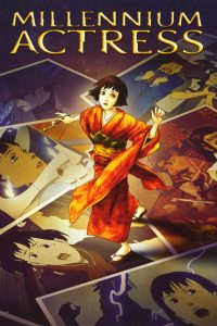 Affiche du film "Millennium Actress"