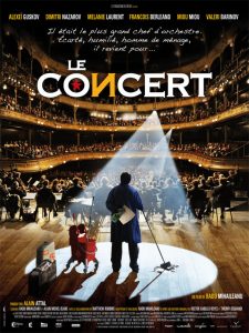 Affiche du film "Le Concert"