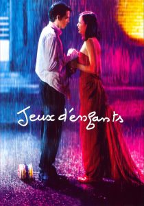 Affiche du film "Jeux d'enfants"