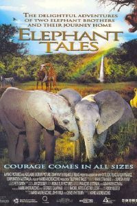 Affiche du film "La Balade des Éléphants"