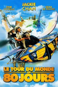 Affiche du film "Le Tour du monde en 80 jours"