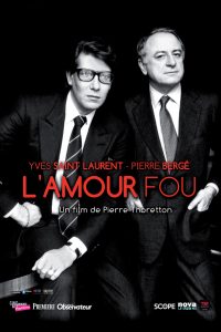 Affiche du film "L'amour fou"