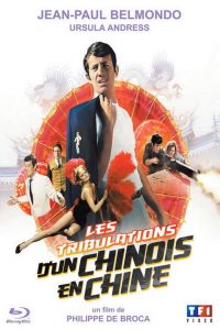 Affiche du film "Les tribulations d'un chinois en Chine"