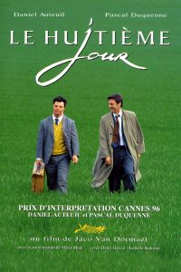 Affiche du film "Le huitième jour"