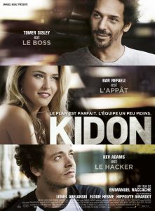 Affiche du film "Kidon"