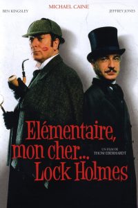 Affiche du film "Élémentaire, mon cher... Lock Holmes"
