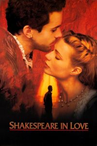 Affiche du film "Shakespeare in Love"