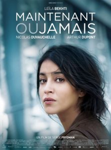 Affiche du film "Maintenant ou jamais"