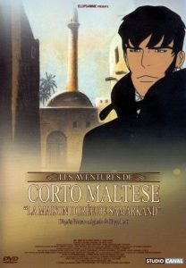 Affiche du film "Corto Maltese: La maison dorée de Samarkand"