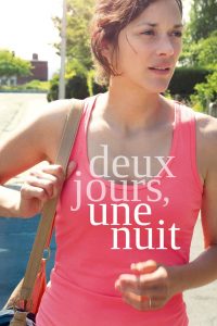 Affiche du film "Deux jours, une nuit"