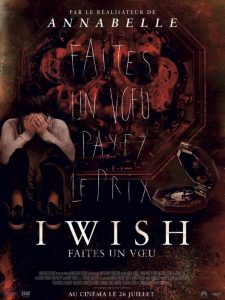 Affiche du film "I Wish - Faites un vœu"