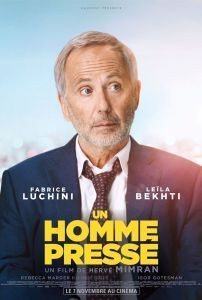 Affiche du film ""