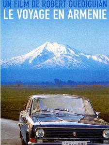 Affiche du film "Le Voyage en Arménie"