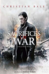 Affiche du film "Sacrifices de guerre"